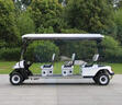 4-6-8座電動(dòng)觀(guān)光車(chē)高爾夫球車(chē)公園景區旅游四輪擺渡車(chē)酒店接待學(xué)校物業(yè)小區 顏色定制非整車(chē) 曬單實(shí)拍圖