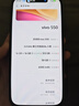 vivo S50 主攝級長(cháng)焦Live 高通第三代驍龍8s 秒開(kāi)超聲波指紋 學(xué)生5G智能拍照游戲新品手機 國補 田曦薇 深空黑 16GB+512GB 贈S50京東專(zhuān)屬服務(wù)包 曬單實(shí)拍圖