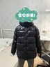 水孩兒童裝羽絨服女童2025冬季新品男童輕暖外套抗靜電加厚面包服 曬單實(shí)拍圖