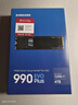 三星（SAMSUNG）990pro/990evoplus/9100pro 1t固態(tài)硬盤(pán) m.2接口 ssd固態(tài)硬盤(pán) pcie4.0臺式機筆記本 兼容PS5 三星990 EVO Plus【新一代升級之選 曬單實(shí)拍圖