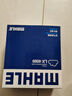 馬勒（MAHLE）空氣濾芯濾清器LX4569(自由俠1.4T/2.0/指南者1.4T/2.4) 曬單實(shí)拍圖