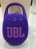 JBL音響音樂(lè )盒五代無(wú)線(xiàn)便攜防水背包騎行戶(hù)外藍牙音箱禮物 紫色 官方標配 曬單實(shí)拍圖