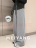 美洋（MEIYANG）巴適二號休閑褲 厚絨保暖撞色直筒褲【大60】寬松冬季新款闊腿褲 灰色（加長(cháng)版） L 曬單實(shí)拍圖