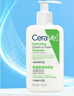 適樂(lè )膚（CeraVe）【溫和泡沫】氨基酸泡泡潔面236ml（干性敏感肌補水保濕男女士） 曬單實(shí)拍圖