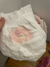 好奇（Huggies）鉑金裝小桃褲成長(cháng)褲XL96片(12-17kg)加大號尿不濕【透爽散熱】 曬單實(shí)拍圖