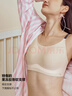 維多利亞的秘密 新年田曦薇同款 雙尺碼果凍條小背心軟支撐無(wú)痕無(wú)鋼圈文胸內衣女 32H0裸粉色-經(jīng)典款 L /XL 曬單實(shí)拍圖