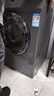 海爾（Haier）滾筒洗衣機10公斤全自動(dòng)洗烘一體帶烘干一級能效變頻家用大容量雙噴淋巴氏除菌除螨統帥以舊換新 蒸汽除菌螨+高溫筒自潔+雙噴淋+羊毛洗+羽絨洗 曬單實(shí)拍圖