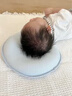 skingcond德國定型枕嬰兒枕頭夏天圓頭防偏頭糾正頭型寶寶0-1歲新生兒純棉 星汐CE認證_7A 24.5x24.5x1cm 曬單實(shí)拍圖