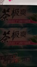 黑妹自營(yíng)茶極爽清爽茶味牙膏家庭實(shí)惠裝龍井茶清新口氣官方正品210g*2 曬單實(shí)拍圖