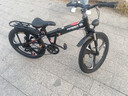 永久折疊自行車(chē)男女學(xué)生山地車(chē)超輕便攜變速青少年自行車(chē)腳踏單車(chē) 黑色 22寸 7速 一體輪 曬單實(shí)拍圖