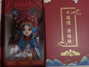 偉龍京劇人偶中國風(fēng)特色禮物送老外出國禮品北京伴手禮絹人娃娃桌擺件 穆桂英（禮盒+禮袋）國粹 京 曬單實(shí)拍圖