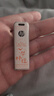 惠普256GB USB3.2 U盤(pán) 心想事橙大容量u盤(pán) 高速220MB/s學(xué)習辦公投標電腦車(chē)載通用金屬優(yōu)盤(pán) 曬單實(shí)拍圖