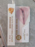1號會(huì )員店One's Member彈潤撫紋潤唇膏2g  曬單實(shí)拍圖