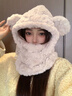 微光里可愛(ài)毛絨小熊帽子圍巾一體女新款騎車(chē)滑雪冬季加厚保暖東北套頭帽 米白色 加厚毛絨小熊帽子 曬單實(shí)拍圖