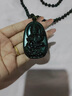 京鑒黑曜石生肖本命佛吊墜護身符屬蛇普賢菩薩虛空藏觀(guān)音大日如來(lái)男女 全珠鏈屬羊(大日如來(lái)中號) 曬單實(shí)拍圖