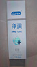 杜蕾斯（durex）凈潤人體醫用潤滑液60ml 情趣用品夫妻床上 潤滑油劑房事免洗可舔 曬單實(shí)拍圖