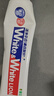 獅王（Lion）Whitewhite進(jìn)口美白牙膏荷蘭薄荷150g×3大白管去黃去牙漬金榜 曬單實(shí)拍圖
