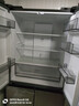 美的出品華凌冰箱神機406升十字四開(kāi)門(mén)雙開(kāi)門(mén)對開(kāi)多門(mén)電冰箱61cm超薄一級能效風(fēng)冷無(wú)霜家用 HR-426WSP 十字426丨超薄可嵌入丨鈦鋼灰 曬單實(shí)拍圖