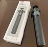 小天手機提詞器支架直播專(zhuān)用三腳架便攜式自拍桿落地戶(hù)外自拍神器手持通用架子vlog拍攝手機架 曬單實(shí)拍圖