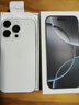 Apple/蘋(píng)果 iPhone 16 Pro (A3294) 512GB 白色鈦金屬 支持移動(dòng)聯(lián)通電信5G 雙卡雙待手機 曬單實(shí)拍圖