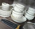瓷禮萬(wàn)家【京東限定】碗家用套裝碗盤(pán)餐具68件贈14件破損包賠 曬單實(shí)拍圖