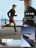 安踏毒刺7代丨Z哥同款男鞋緩震回彈跑步鞋輕質(zhì)慢跑鞋體考體測運動(dòng)鞋男 曬單實(shí)拍圖