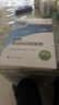 備考2026 中級經(jīng)濟師2025官方教材 經(jīng)濟基礎知識+金融專(zhuān)業(yè)知識和實(shí)務(wù) 2本套 中級經(jīng)濟師教材 中國人事出版社 曬單實(shí)拍圖
