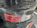國風(fēng)/GOFORM 汽車(chē)輪胎 195/65R15  G618  91H 適配卡羅拉 曬單實(shí)拍圖