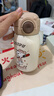 史努比（SNOOPY）316不銹鋼保溫杯兒童雙飲男女孩吸管水壺小學(xué)生上學(xué)專(zhuān)用喝水杯子 曬單實(shí)拍圖