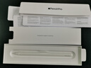 Apple/蘋(píng)果 Pencil Pro 磁吸觸控筆手寫(xiě)筆蘋(píng)果筆電容筆書(shū)寫(xiě)繪畫(huà)ipad筆 適用于iPad mini/Pro/Air 曬單實(shí)拍圖