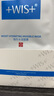 WIS水潤面膜24片補水保濕舒緩抗皺緊致曬后修護護膚品生日禮物送禮 曬單實(shí)拍圖