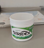施顏適（Stridex）美國原裝水楊酸棉片刷閉口酸祛痘控油清潔毛孔去黑頭去角質(zhì)禮物 0.5%含量 125g （溫和型55片）1盒 曬單實(shí)拍圖