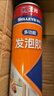 立邦發(fā)泡膠快速固化填縫劑聚氨酯門(mén)窗空調填充泡沫膠密封降噪900g 曬單實(shí)拍圖