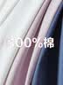 佐丹奴長袖t恤女2026年春舒適內搭打底衫純棉純色V領上衣13322759 89棕色 M 曬單實拍圖