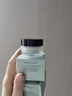 修麗可AGE面霜15ml體驗裝 玻色因淡紋緊致修護抗皺 會(huì )員試用 曬單實(shí)拍圖