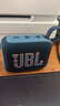 JBL GO4 音樂(lè )金磚四代 便攜式藍牙音箱 低音炮 戶(hù)外音箱 迷你小音響 極速充電長(cháng)續航 防水防塵 藍色 曬單實(shí)拍圖