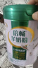 伊利 倍暢羊奶粉700g成人營(yíng)養富含膳食纖維 易吸收0蔗糖沖飲高鈣 2罐+倍暢154*3+全脂甜+杯子+禮盒裝 曬單實(shí)拍圖