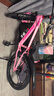 鳳凰（Phoenix）青少年兒童自行車(chē)7速禧瑪諾學(xué)生山地車(chē)鋁架星空  22寸粉色一體輪  曬單實(shí)拍圖