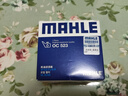 馬勒（MAHLE）機濾機油濾芯格濾清器適配起亞現代汽車(chē)發(fā)動(dòng)機保養專(zhuān)用配件 OC523 伊蘭特 04-23款 1.4T 1.6L 1.8L 曬單實(shí)拍圖