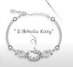 潮色繪HelloKitty手鏈女兒童銀手鐲子女孩子手鏈情人節禮物送女朋友6056 曬單實(shí)拍圖