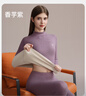 貓人【羊毛蠶絲中領(lǐng)】女士保暖內衣女加絨加厚秋衣秋褲打底保暖套裝 曬單實(shí)拍圖