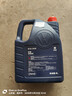 仲謀一汽大眾原廠(chǎng)全合成汽機油發(fā)動(dòng)機潤滑油API SP 5W-40 4L京東養車(chē) 曬單實(shí)拍圖