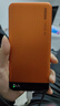 京選米物聯(lián)名款【3C認證可上飛機】20000mAh55W快充自帶線(xiàn)充電寶小米快充兼容蘋(píng)果華為22.5W橙色 曬單實(shí)拍圖