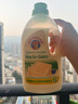CHANTECLAIR大公雞管家 馬賽洗衣液 液態(tài)洗衣皂(白苔香)  1500ml 意大利進(jìn)口 曬單實(shí)拍圖