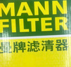 曼牌濾清器（MANNFILTER）空氣濾清器空氣濾芯C25067景逸X3X5/X6/S50景逸XV風(fēng)行S500/SX6/T5 曬單實(shí)拍圖