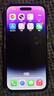 Apple【白條免息】iphone14promax 蘋(píng)果14pro蘋(píng)果手機5G全網(wǎng)通雙卡雙待 蘋(píng)果14Pro 6.1英寸 暗夜紫色 128GB【店保2年+配件禮包】 曬單實(shí)拍圖