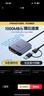 品勝USB/Type-C3.2高速CFeA讀卡器適用CFexpressA內存卡10G傳輸支持索尼相機Alpha FX系列手機平板電腦 曬單實(shí)拍圖
