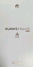 HUAWEI Pura 70 12GB+512GB 雪域白 北斗衛星消息版 超高速風(fēng)馳閃拍【鴻蒙系統4.3 適配主流APP】 曬單實(shí)拍圖