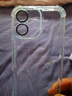 巴蒂尼 超強防摔適用蘋(píng)果17手機殼新款iphone16promax透明硅膠15pro全包防摔14男女13簡(jiǎn)約11高級感 透明【四角加厚氣囊*高透不易發(fā)黃】 iPhone 17 曬單實(shí)拍圖