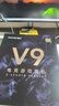 邁從（MCHOSE）V9 Pro游戲耳機頭戴式電競電腦耳機三角洲行動(dòng)fps吃雞聽(tīng)聲辨位電競芯片聲卡7.1聲道無(wú)線(xiàn)藍牙有線(xiàn) 【V9 Pro 無(wú)線(xiàn)7.1版】53mm大動(dòng)圈-白銀 曬單實(shí)拍圖